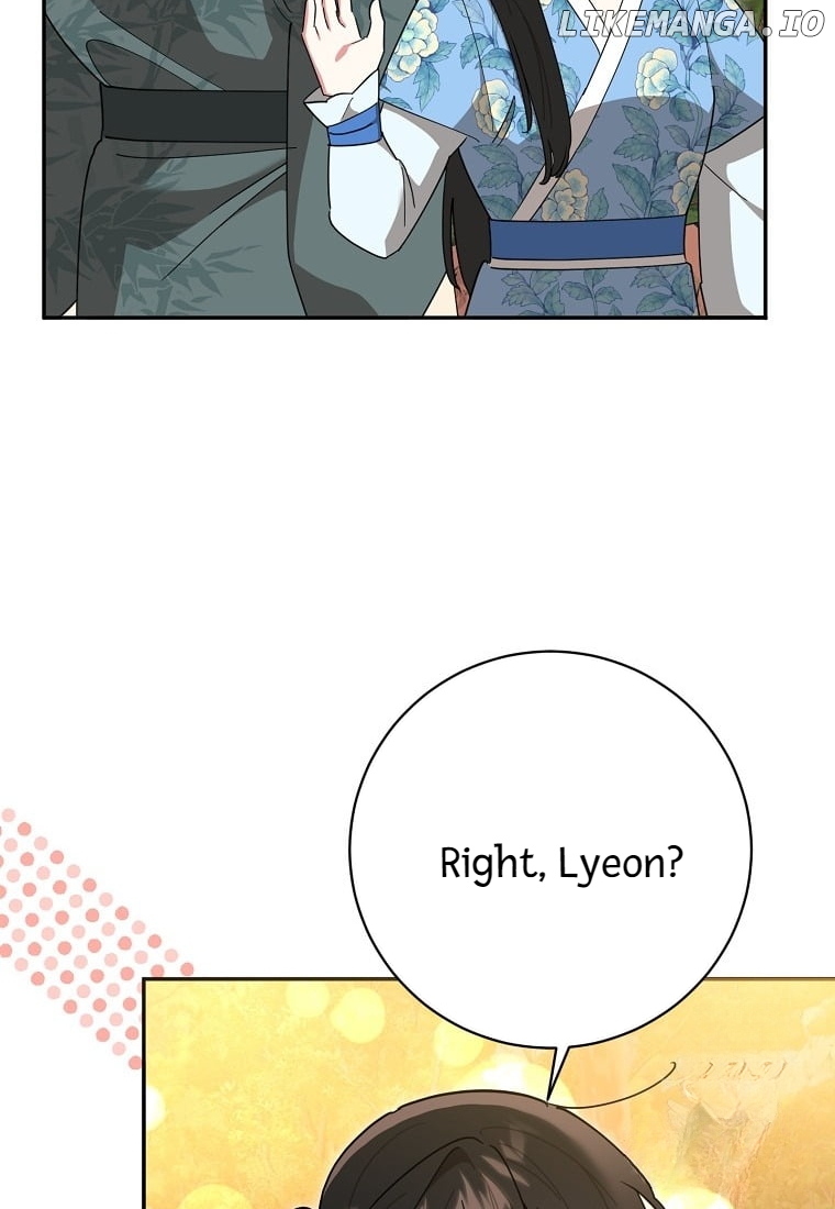 Precious Daughter of the Greatest Martial Arts Villain Chapter 133 - page 46